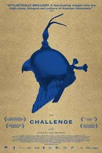 The Challenge - Poster