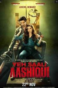 Yeh Saali Aashiqui - Poster