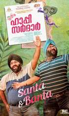 Happy Sardar