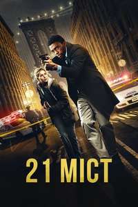 17 Bridges - Poster
