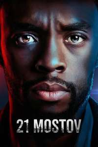 17 Bridges - Poster