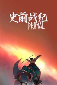 Primal: Tales of Savagery - Poster