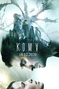 Coma - Posters