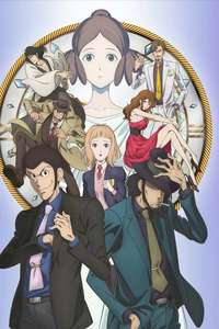 Lupin III: Goodbye Partner - Poster