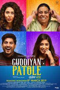 Guddiyan Patole - Poster