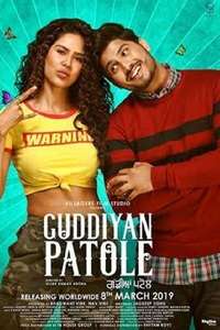Guddiyan Patole - Poster