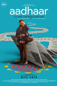 Aadhaar - Poster