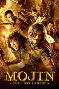 Mojin: The Lost Legend - Poster
