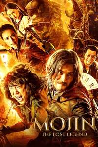Mojin: The Lost Legend - Poster