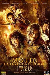 Mojin: The Lost Legend - Poster