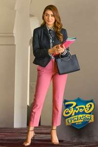 Tenali Ramakrishna BA BL - Posters
