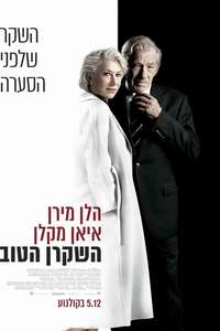 The Good Liar - Posters