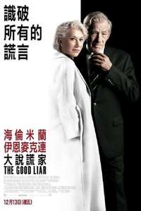 The Good Liar - Posters