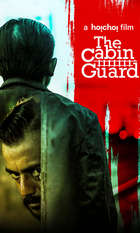 The Cabin Guard