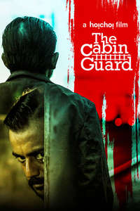The Cabin Guard - Poster