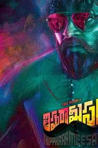 Thipparaa Meesam - Poster
