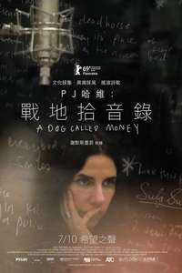 A Dog Called Money - Poster