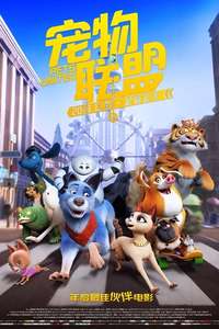 Pets United - Poster