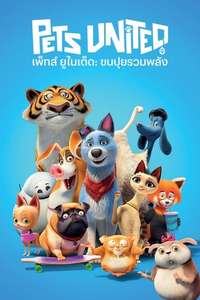 Pets United - Poster