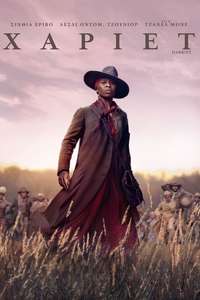 Harriet - Posters