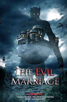 The Evil Marriage