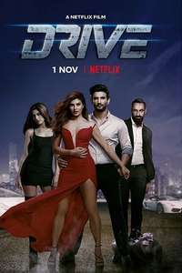 Drive - Poster