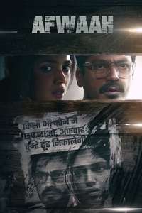 Afwaah - Poster