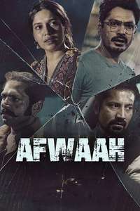 Afwaah - Poster