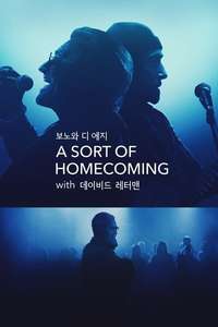 Bono & The Edge: A Sort of Homecoming with Dave Letterman - Posters
