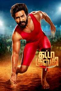 Gatta Kusthi - Posters