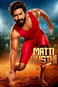 Gatta Kusthi - Posters