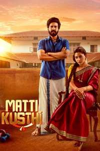 Gatta Kusthi - Posters