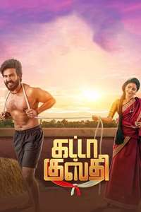 Gatta Kusthi - Posters