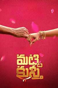 Gatta Kusthi - Posters