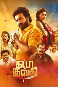Gatta Kusthi - Posters
