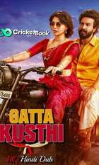 Gatta Kusthi
