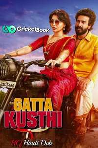 Gatta Kusthi - Posters