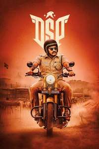DSP - Poster