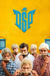 DSP - Poster