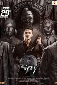 Spy - Poster