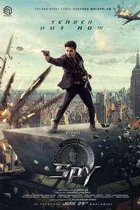 Spy - Poster