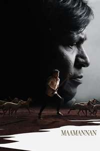 Maamannan - Poster
