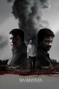 Maamannan - Poster