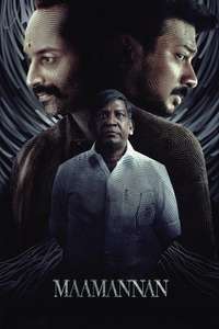Maamannan - Poster