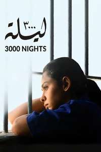 3000 Nights - Poster