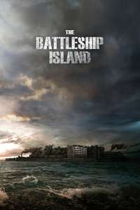 The Battleship Island - Poster