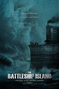 The Battleship Island - Poster