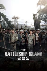The Battleship Island - Poster