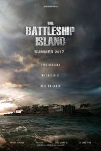The Battleship Island - Poster
