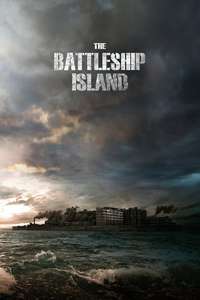 The Battleship Island - Poster